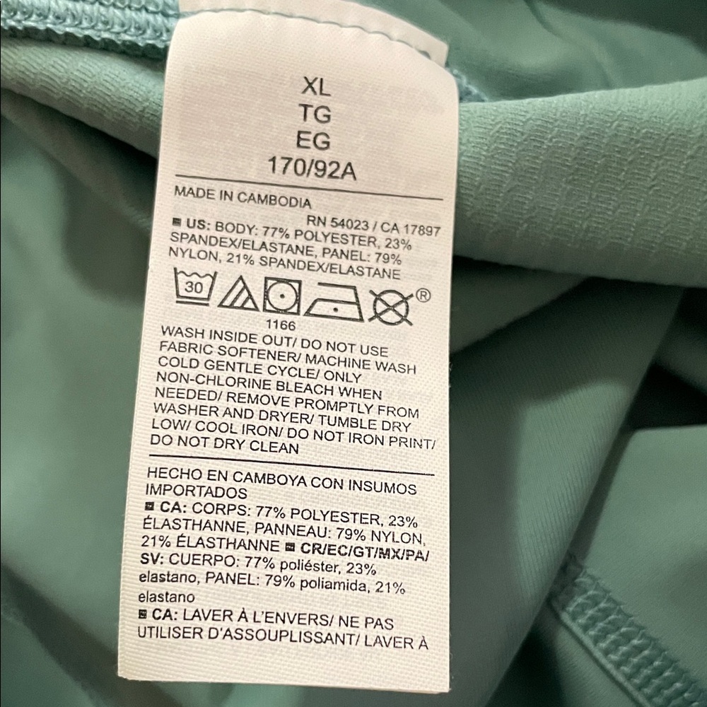 Old Navy Women's Aqua Athletic Leggings. XL - Picture 10 of 10